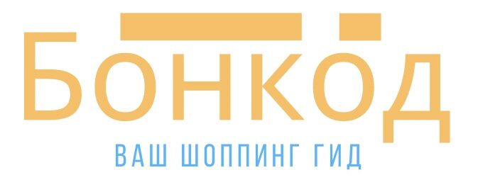Бонкод.org
